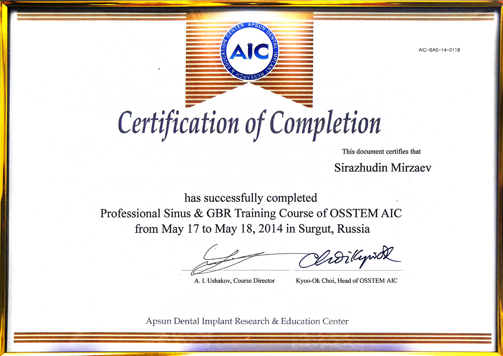 протезирование зубов