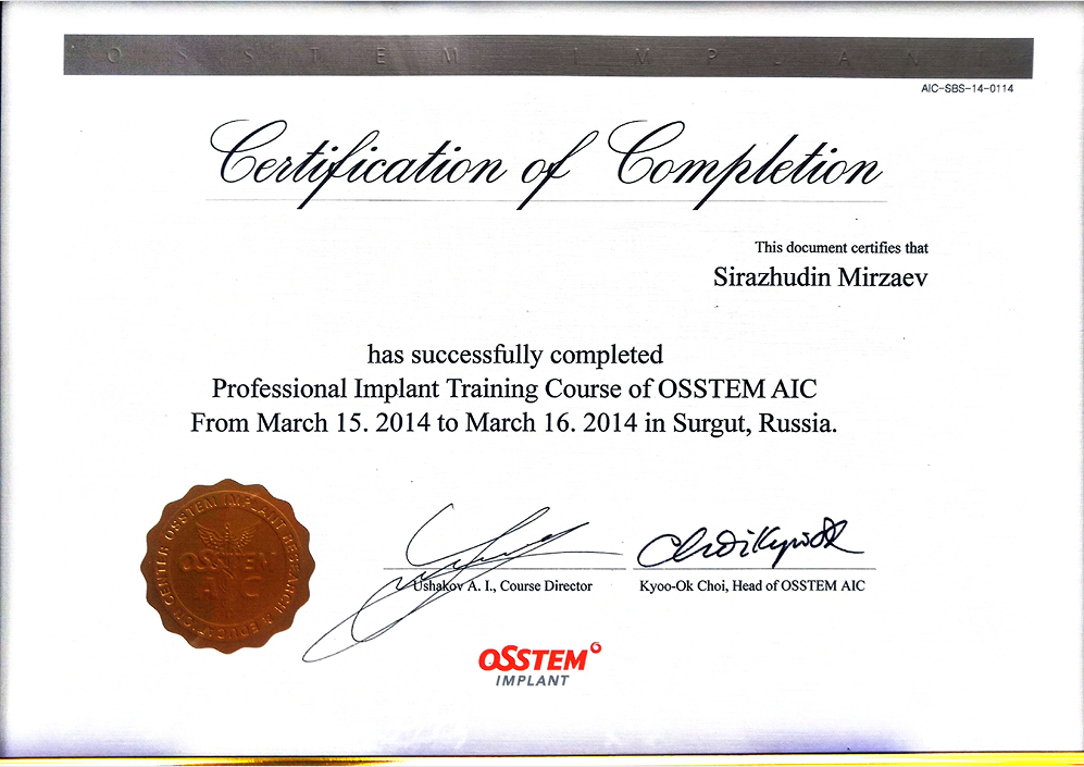 протезирование зубов